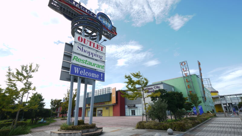 マリノアシティ -西区 | 九州最大級のアウトレットモール | 住所:〒819-0001福岡市西区小戸2丁目12-30 | 交通:昭和バス「マリノアシティ福岡」より 徒歩すぐ 他