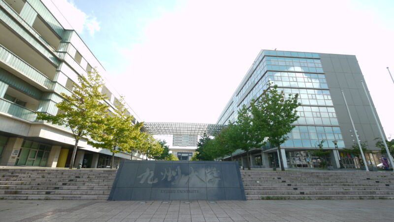 九州大学伊都キャンパス -西区 | 福岡市西区、糸島市にまたがる九州大学の新キャンパス | 住所:〒812-8581 福岡市西区元岡744番 | 交通:昭和バスor西鉄バス「九州大学伊都キャンパス」バス停より 徒歩すぐ