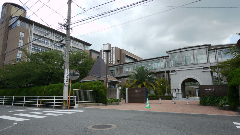 東福岡自彊館中学校・東福岡高等学校 -博多区 | 私立の男子中学校高等学校 部活動が盛んなスポーツの名門校 | 住所:〒812-0007福岡県福岡市博多区東比恵2丁目24-1 | 交通:JR「博多」駅より 徒歩15分 JR筑肥線「東比恵」駅 より 徒歩5分 他