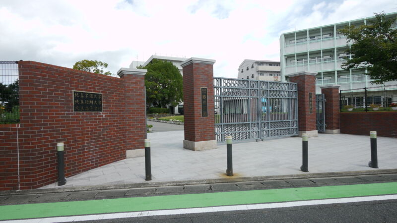 純真学園大学 -南区・春日市 | 医療系4学科で高度医療を実践的に学び、地域に貢献できる人材の育成を目指す大学 | 住所:〒815-8510 福岡市南区筑紫丘1丁目1-1 | 交通:西鉄電車「西鉄大橋」駅より 徒歩約8分 西鉄バス「西鉄大橋駅」バス停より 徒歩約8分 他